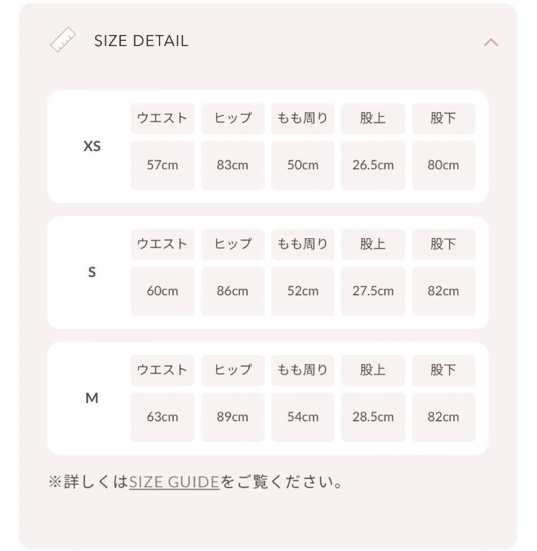 ♡Darich♡ ダーリッチ　セミフレアデニムパンツ ワイドパンツ　バレルレッグ