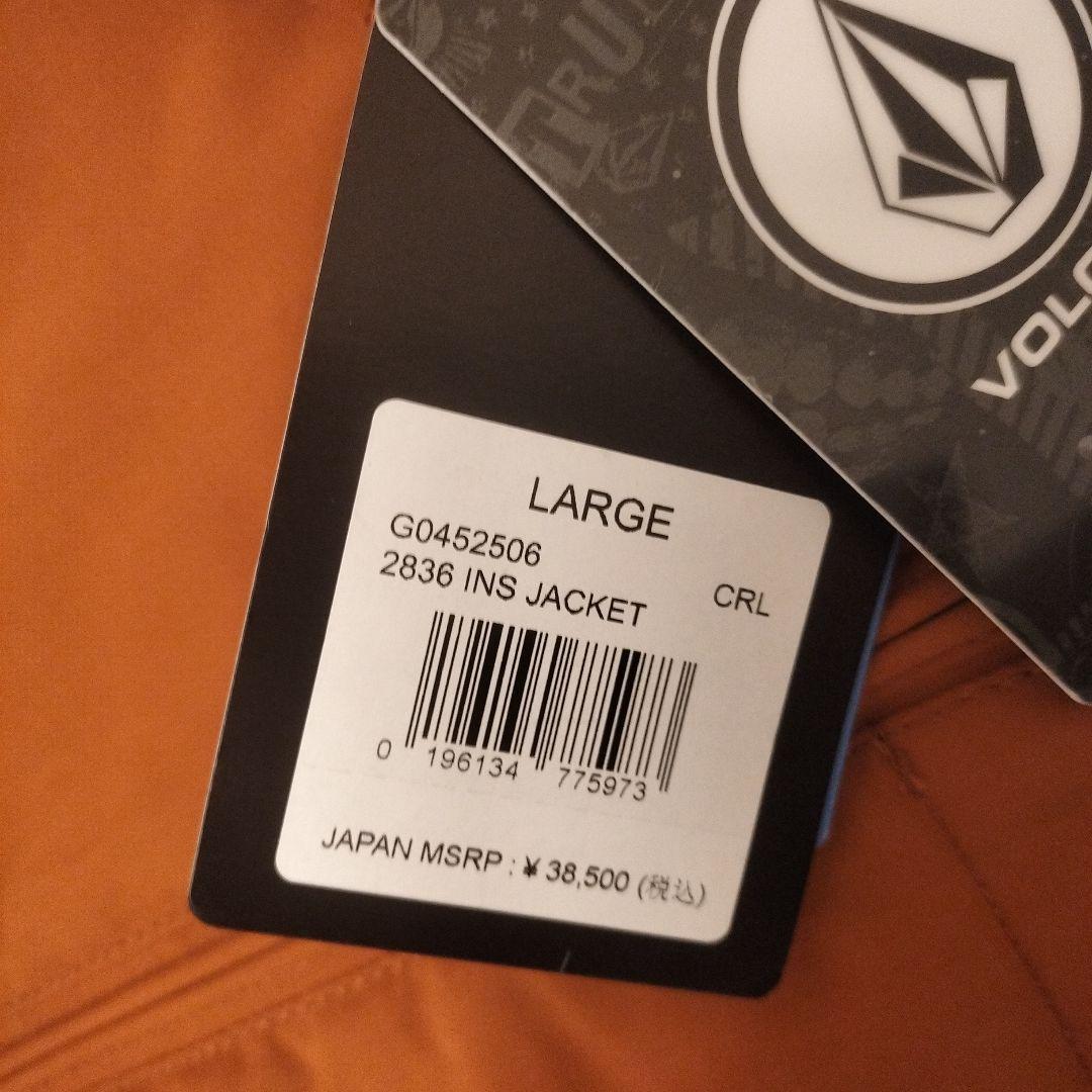 VOLCOM スノーボードウェア L