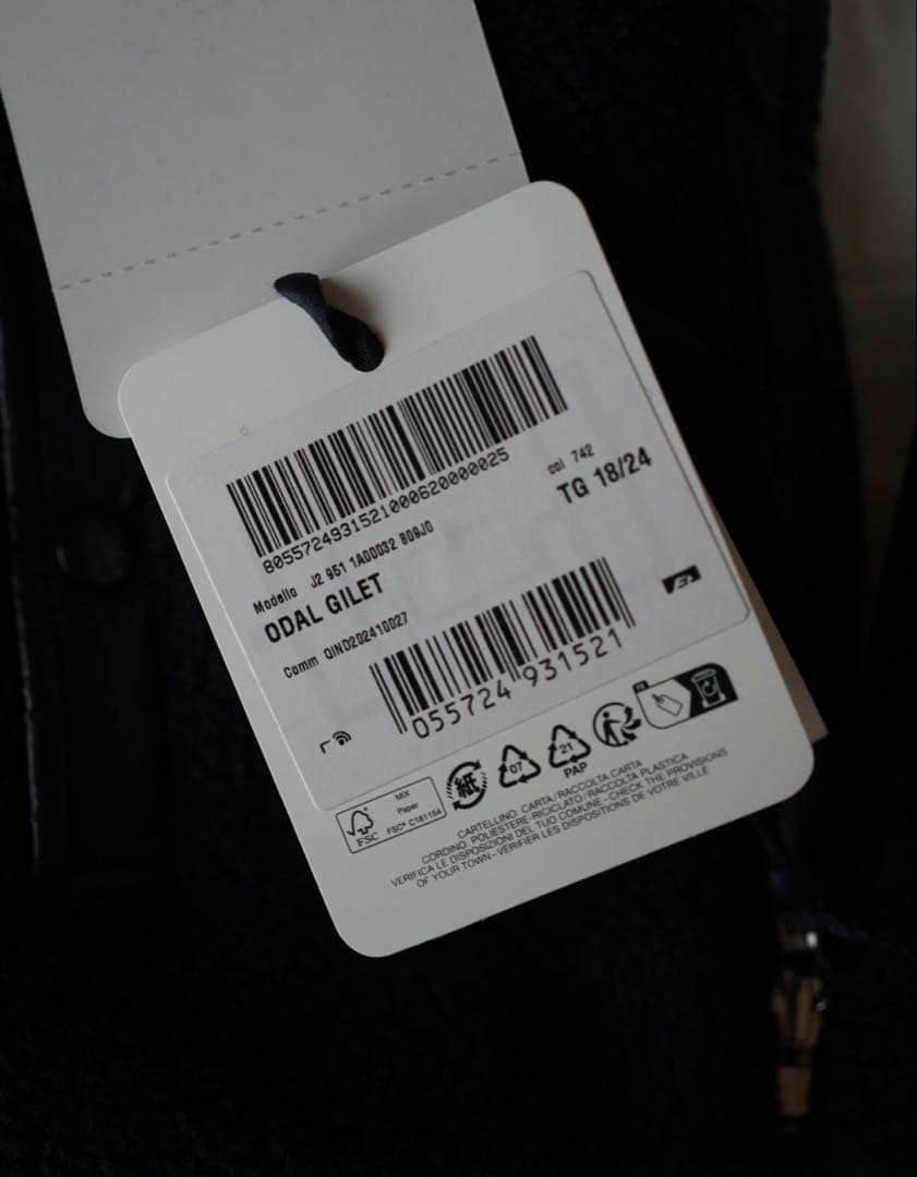 MONCLER ダウンベスト キッズ、ベビー　18M-24M