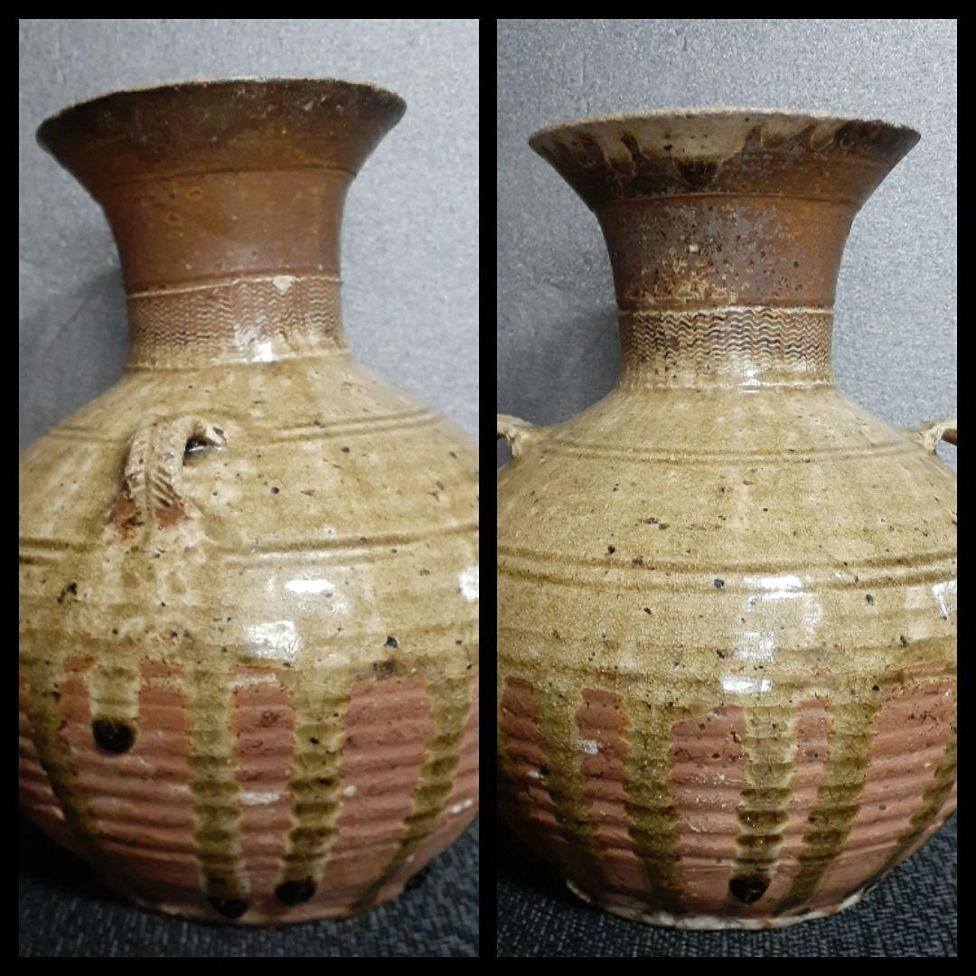 伝】平安～鎌倉時代　古瀬戸　灰釉　双耳広口　壺【検索　須恵器　猿投　新羅　土器