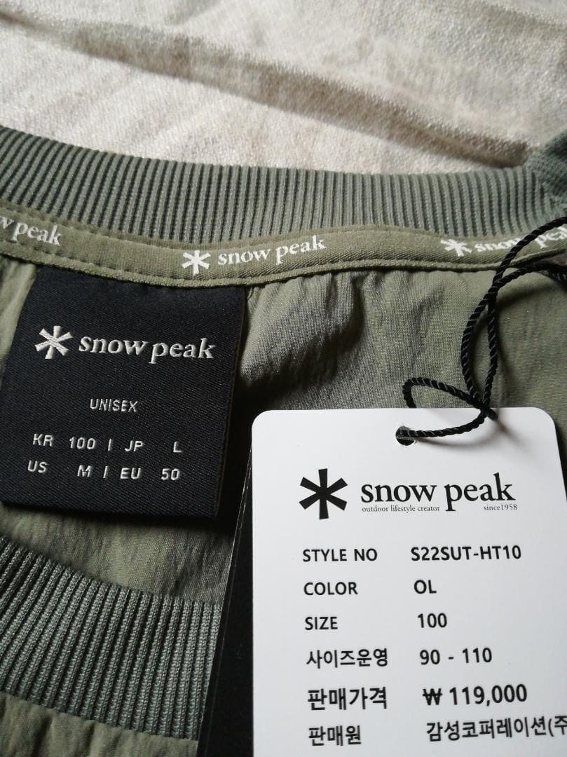 値下げ! peak オリーブグリーン 長袖カットソー