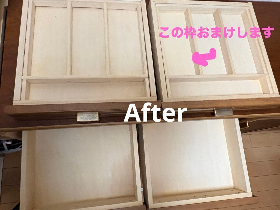 カリモク karimoku キッチンカウンター 食器棚 キャビネット 木製