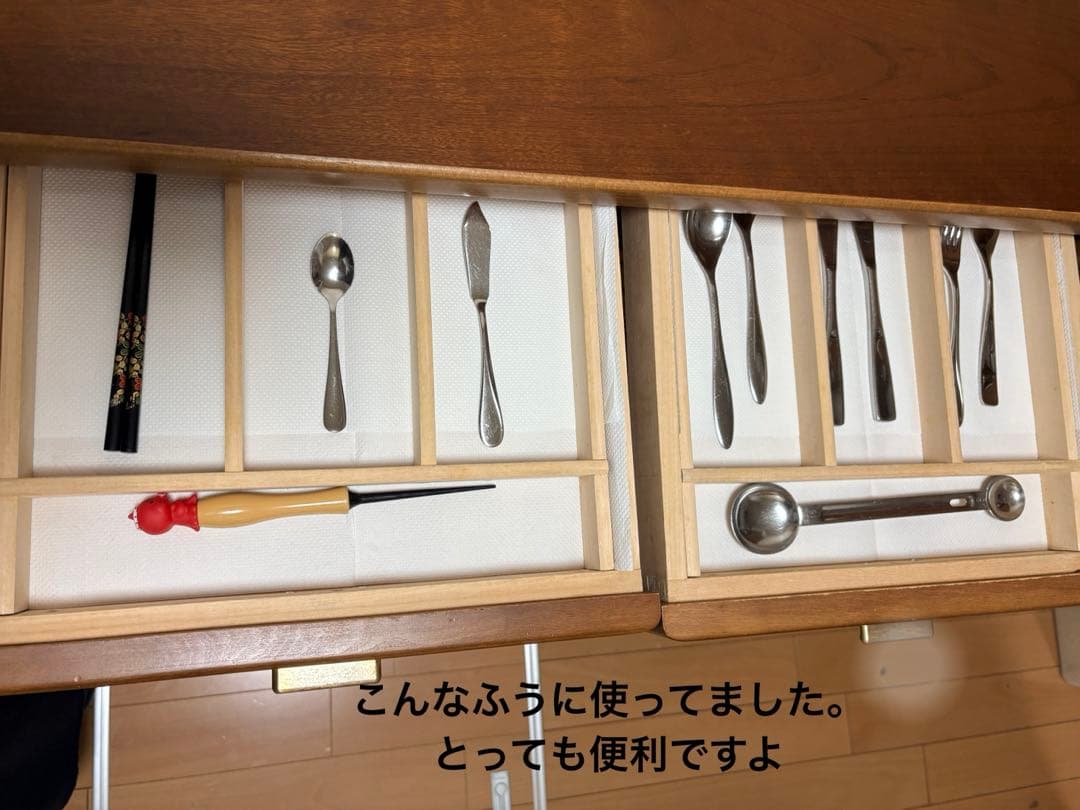 カリモク karimoku キッチンカウンター 食器棚 キャビネット 木製