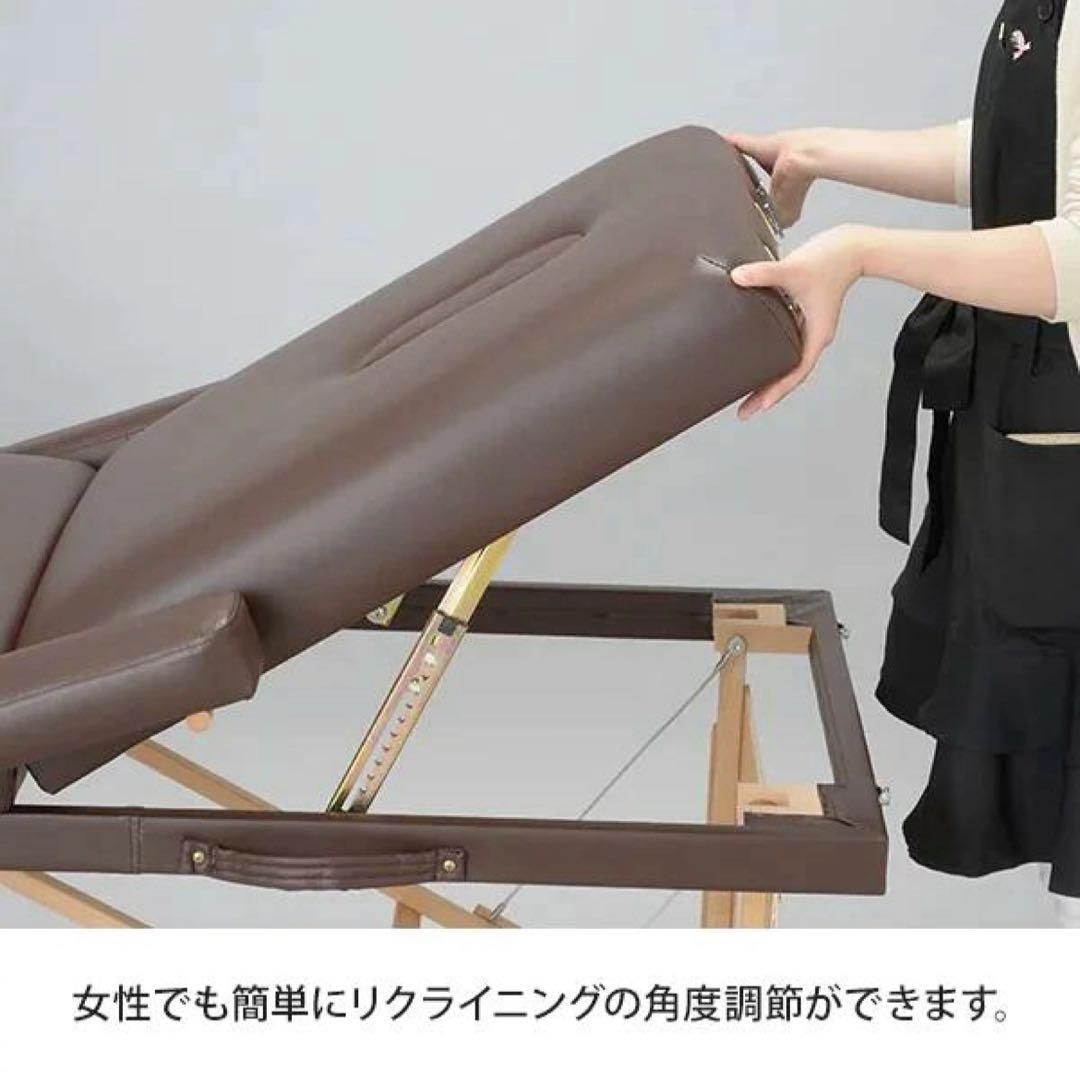 Premium 折りたたみ　リクライニングマッサージベッド