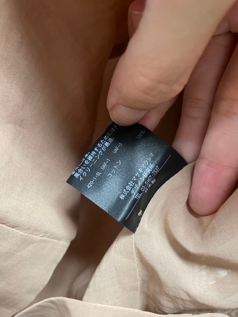 Drawer ドゥロワー　トップス　ブラウス