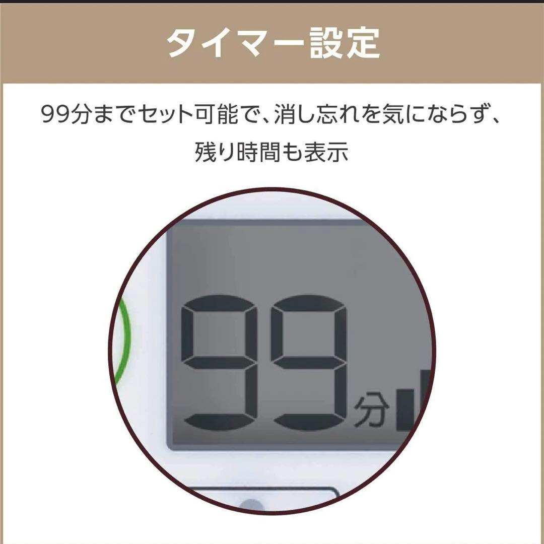 クッキングヒーター デイリーIH IH調理器 ティファール IH2021JP