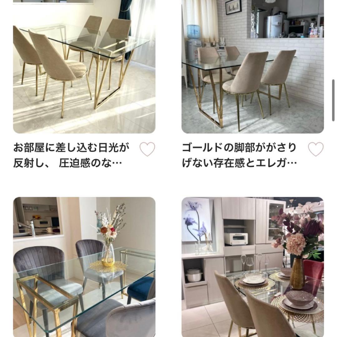 【値下げ】FrancFranc フェリシテ ダイニングテーブル クリア ガラス
