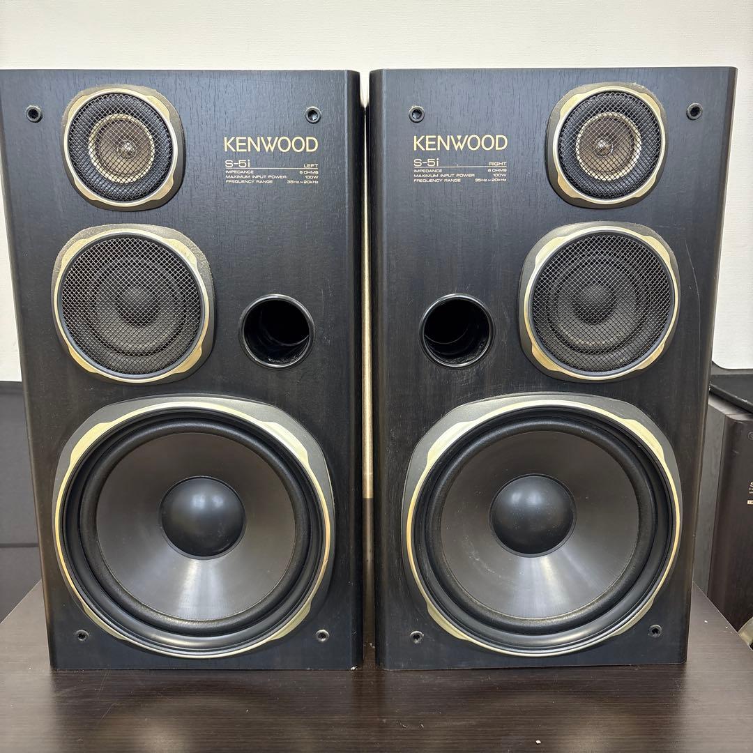 ケンウッド S-5i 動作確認済