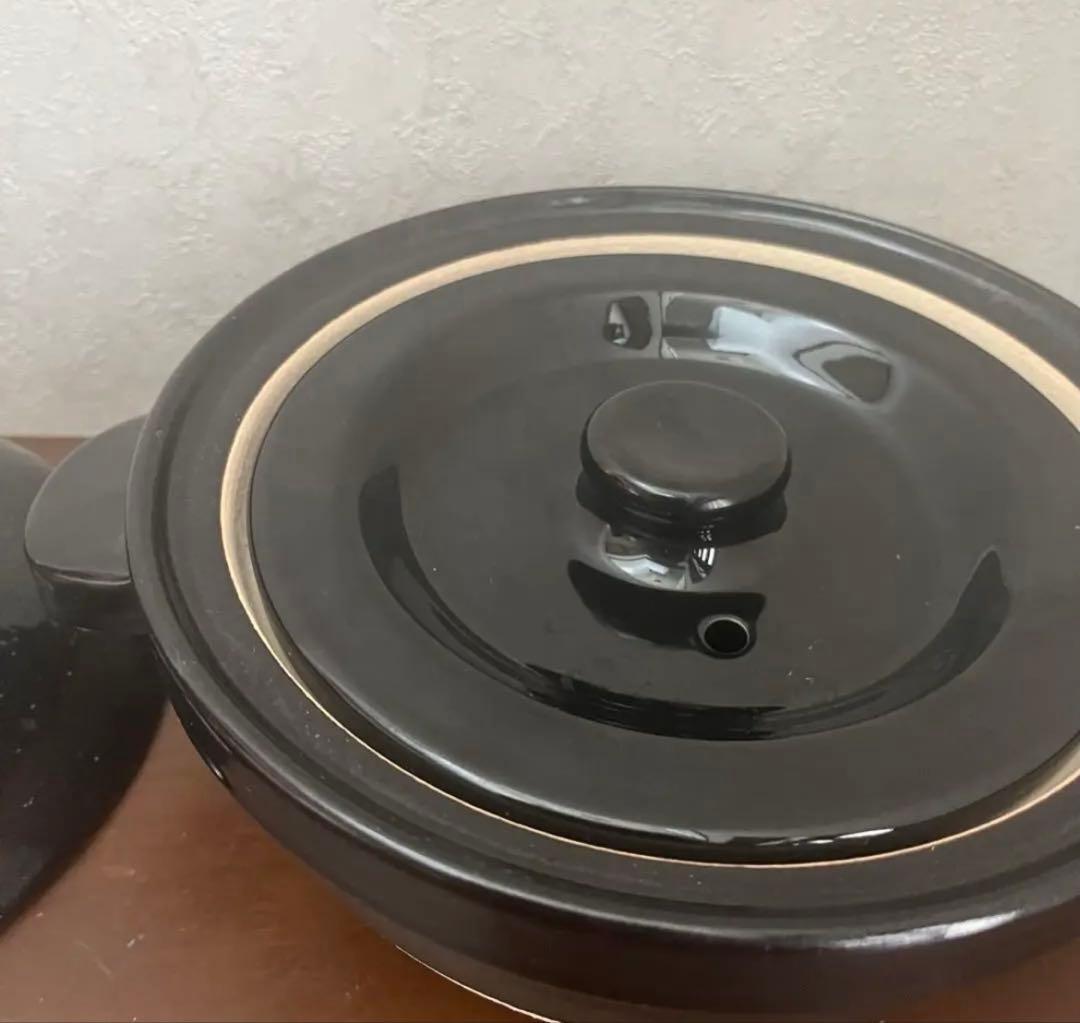 永谷園　黒い陶器製丸型土鍋
