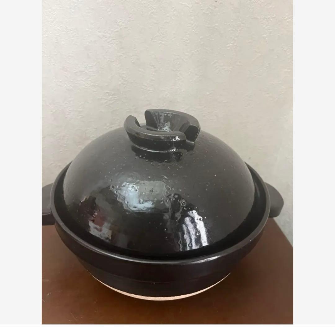 永谷園　黒い陶器製丸型土鍋