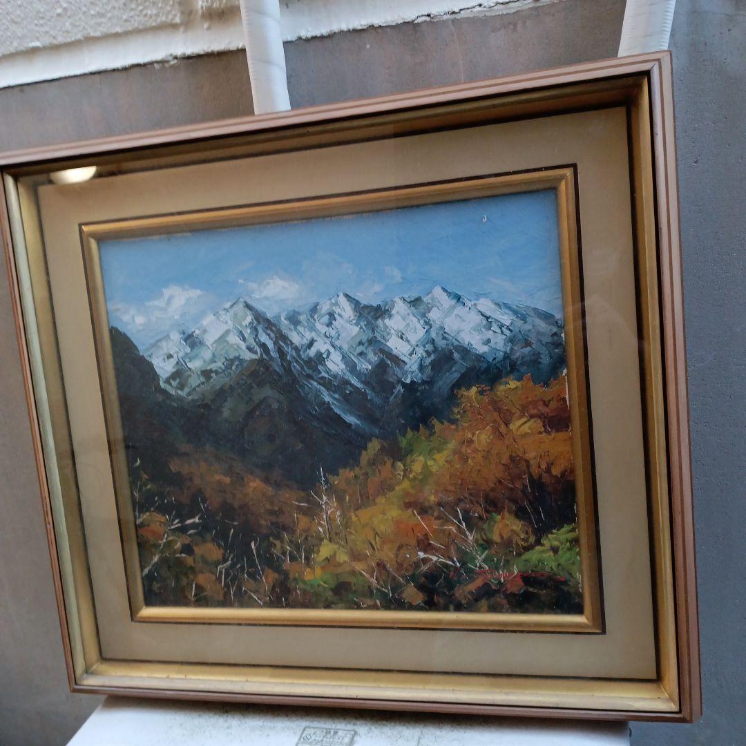 風景画