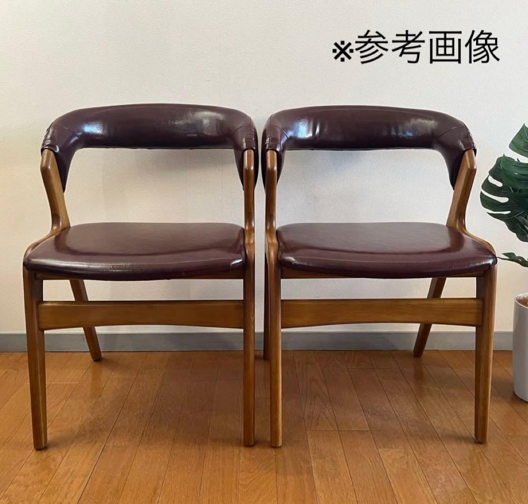 アスプルンド　ポール サイド チェア① 北欧スタイル　ミッドセンチュリー　カフェ