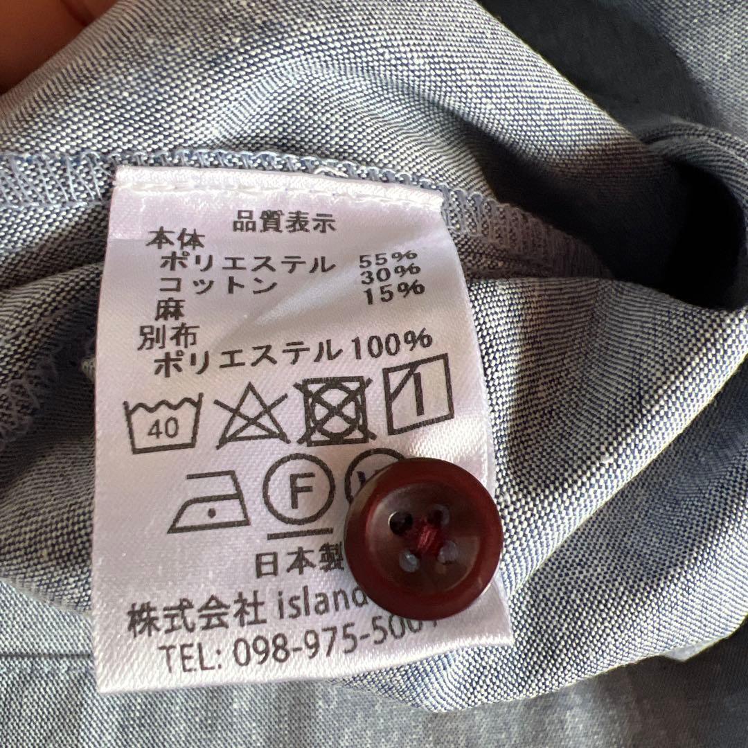 紅型　マオカラー　かりゆしウェア　沖縄