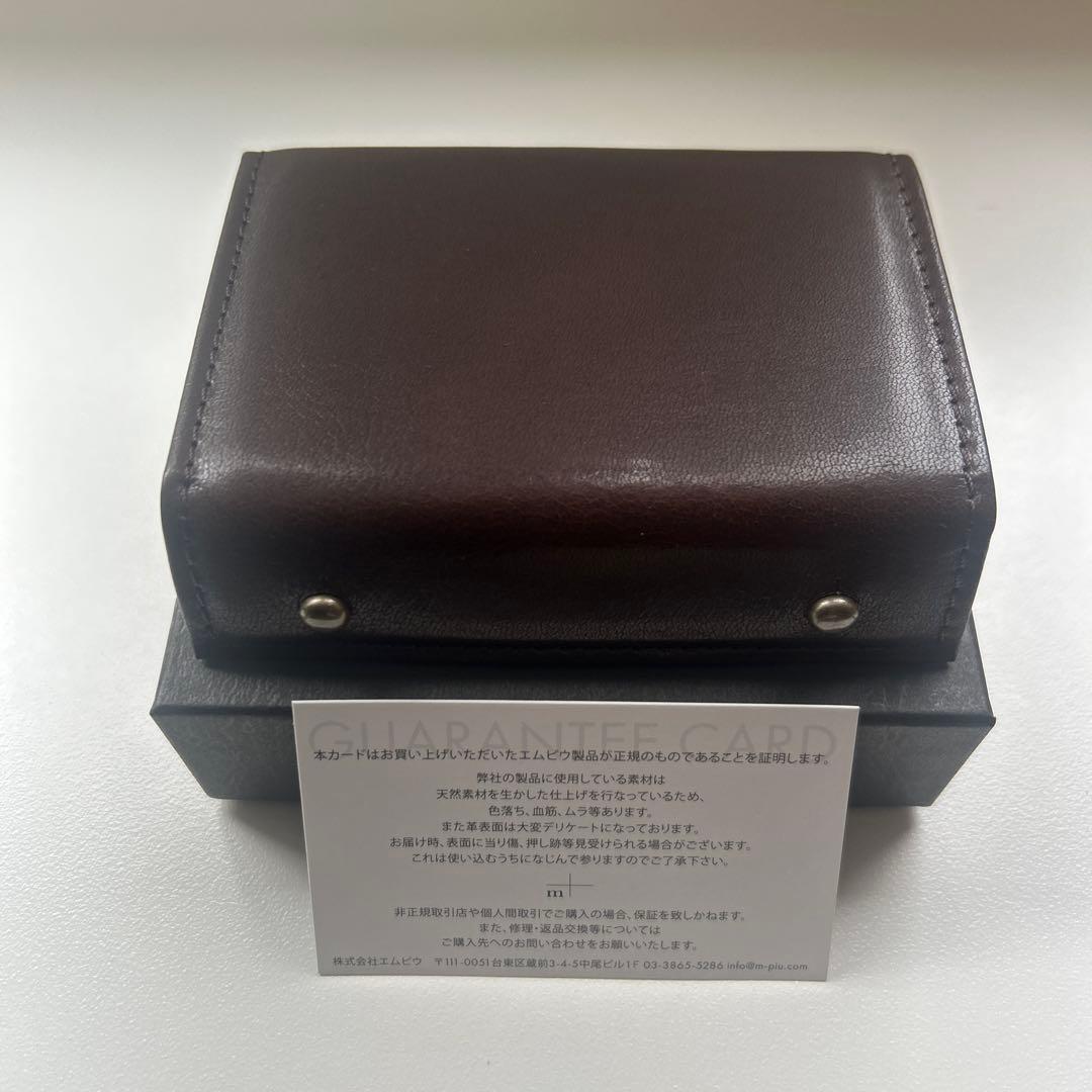 限定別注品　エムピウ ミッレフォッリエ２ P25 バリスタ　エスプレッソ