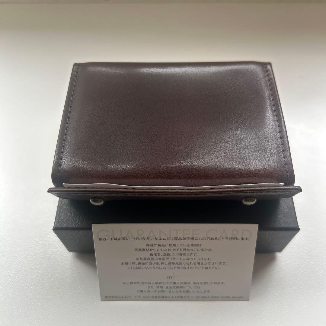 限定別注品　エムピウ ミッレフォッリエ２ P25 バリスタ　エスプレッソ