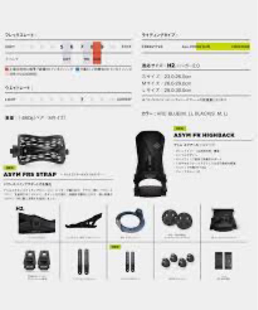 【新品】NOW DRIVE Mサイズ