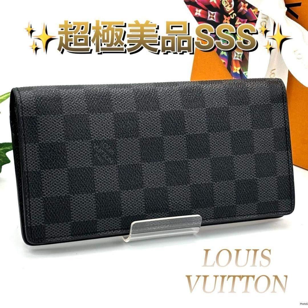 ルイヴィトン ダミエグラフィット ポルトフォイユ ブラザ 二つ折り 長財布 黒