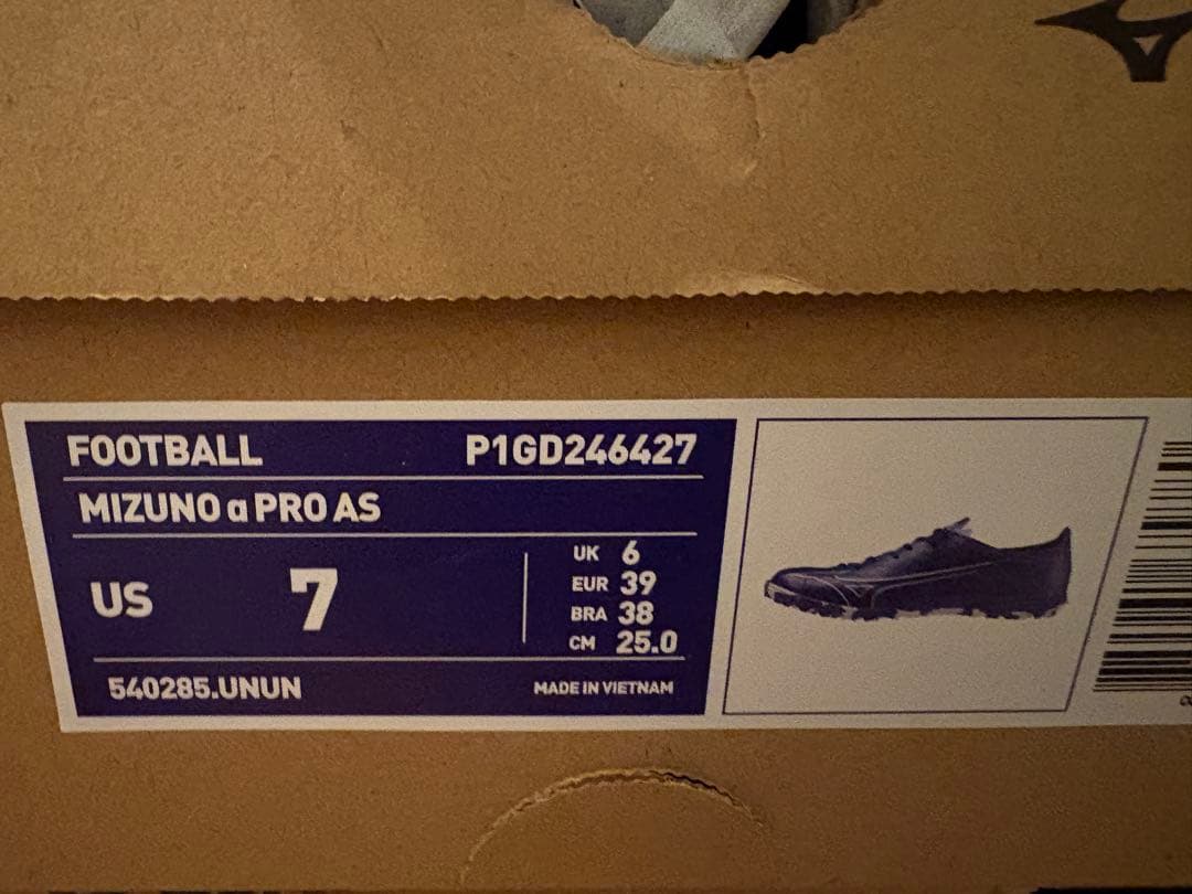 新品 25.0cm ミズノ アルファ プロ AS TF 青