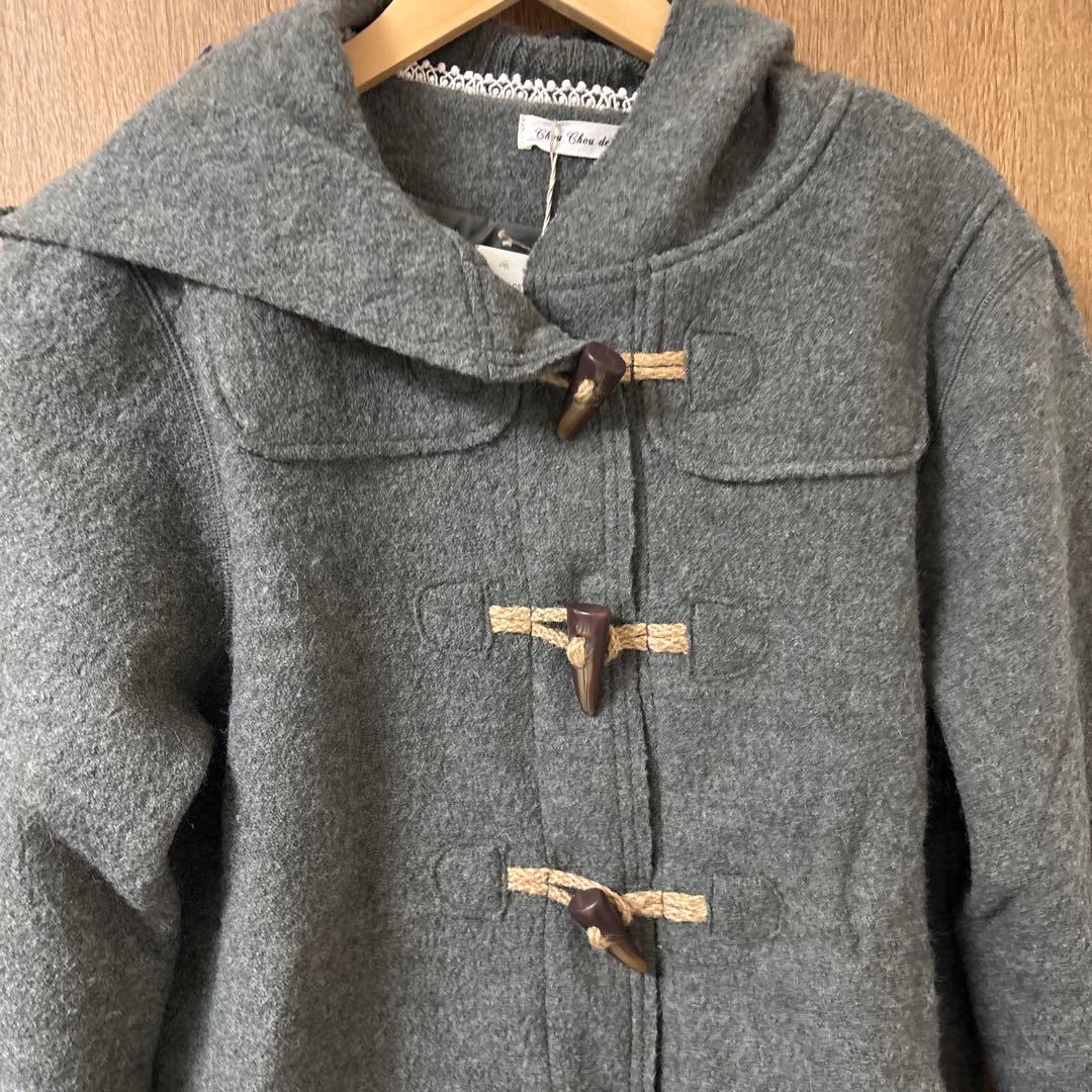 ☘️ナチュラル☘️様 タグ付未使用シュシュドママン圧縮ニットダッフルコート