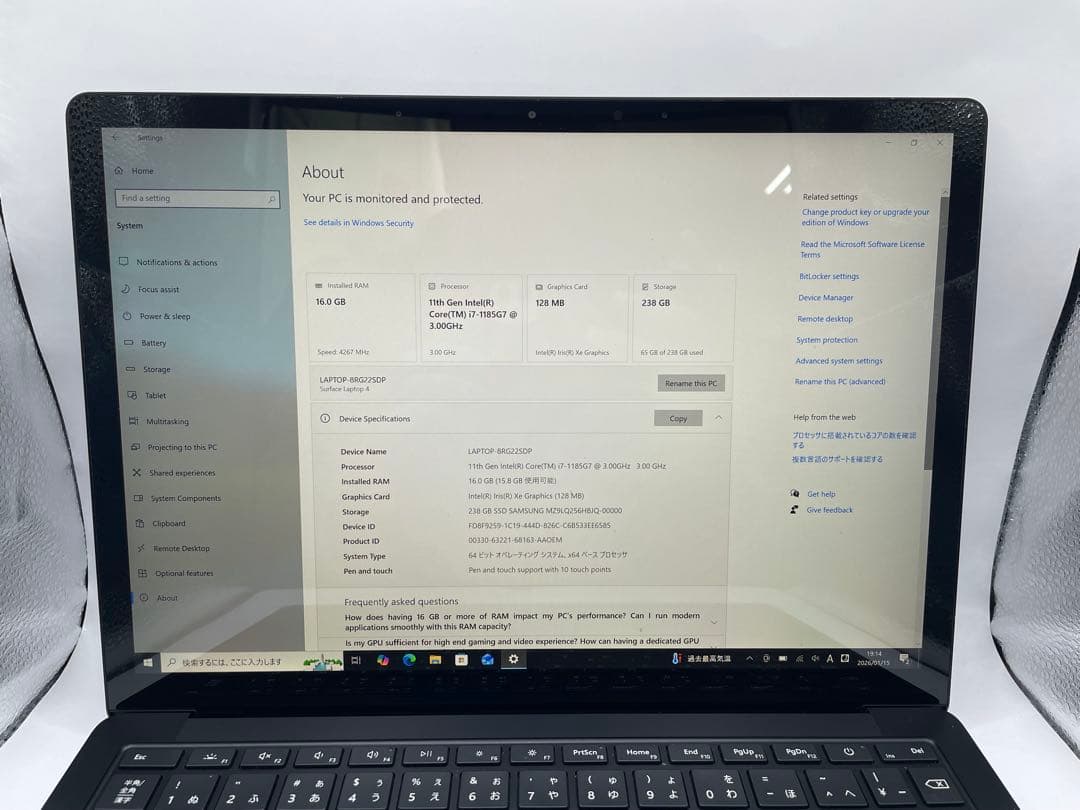 s*p様 Surface Laptop 4 i7 (16GB/256GB) 中古