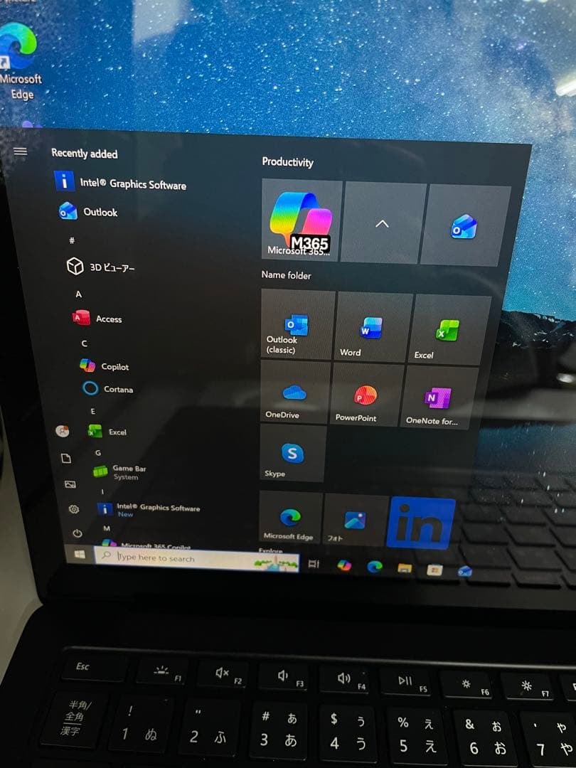 s*p様 Surface Laptop 4 i7 (16GB/256GB) 中古