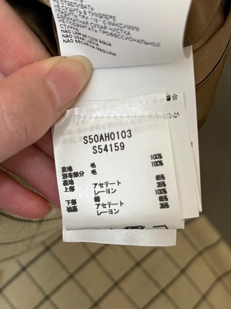 ★最終価格★マルジェラ　メンズトレンチコート　ベージュ　44サイズ