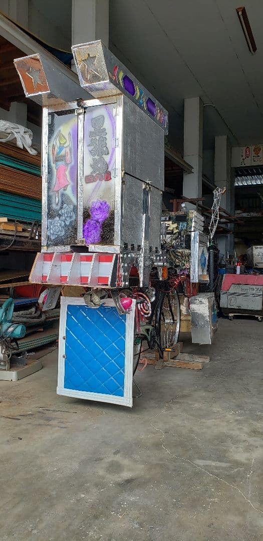 デコチャリ　値下げ‼️　バラ売り不可　引き取り限定