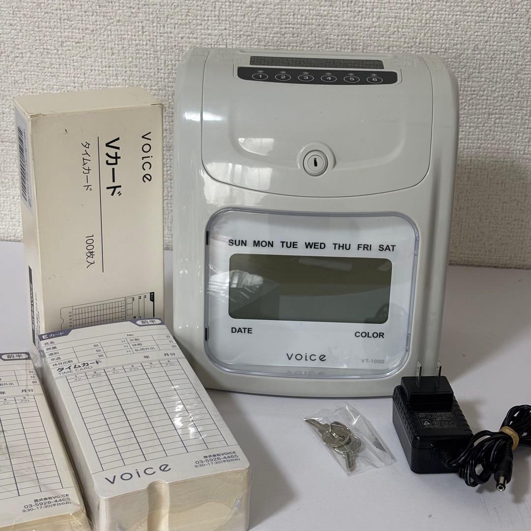VOICE タイムレコーダー VT-1000