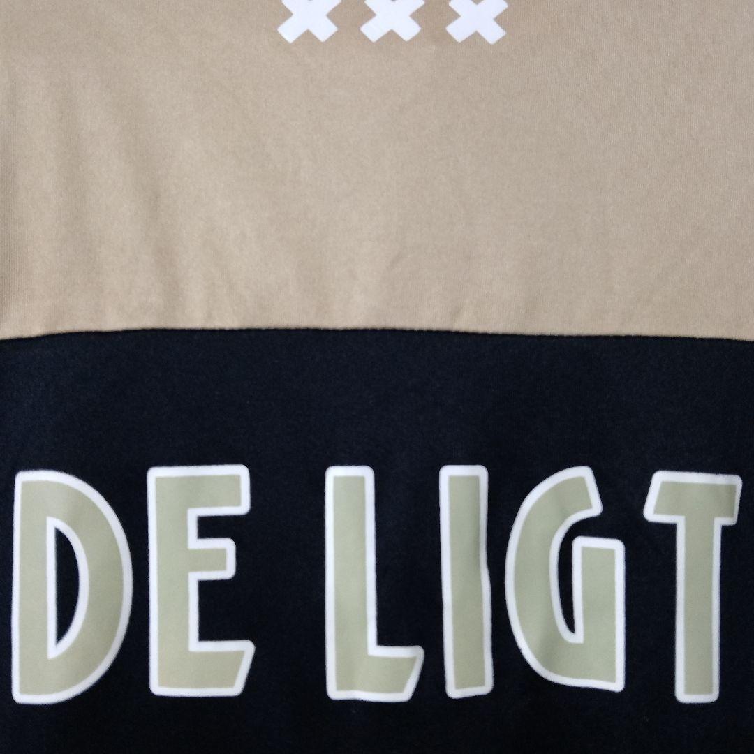 デ・リフト　名門アヤックス