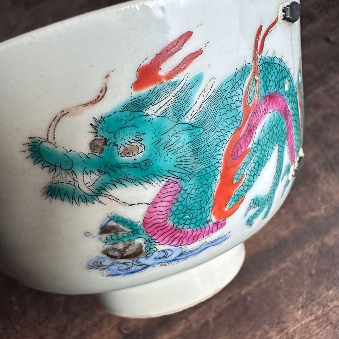 【希少珍品】中国美術　茶碗　在印　景徳鎮　成化年製　白磁　赤絵　色絵　粉彩　龍図