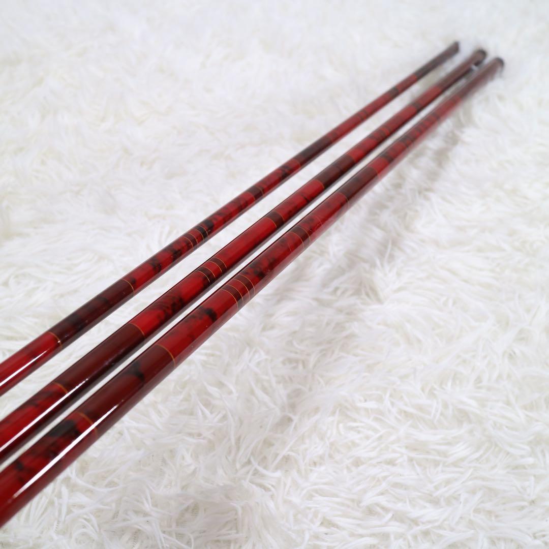 DAIWA ダイワ 天峰 硬調 21 へら竿 ヘラブナ へらぶな 鮒 のべ竿