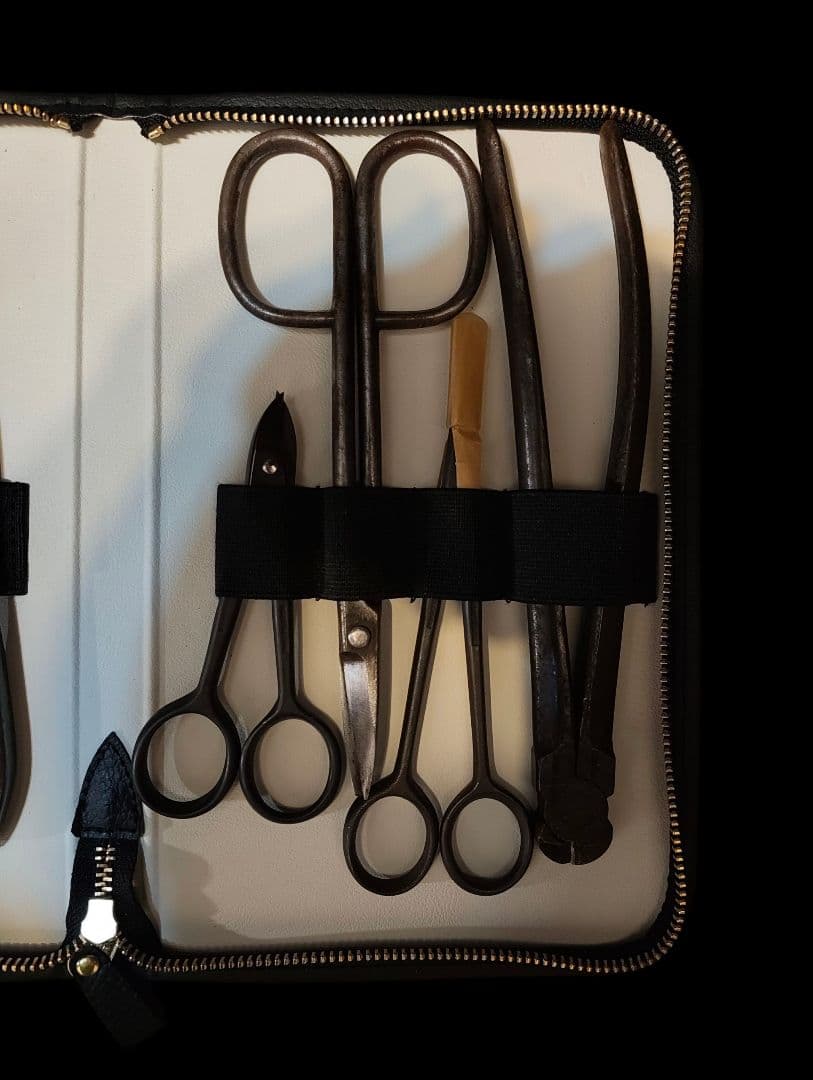 昌国作No.132 小品盆栽用7点セット