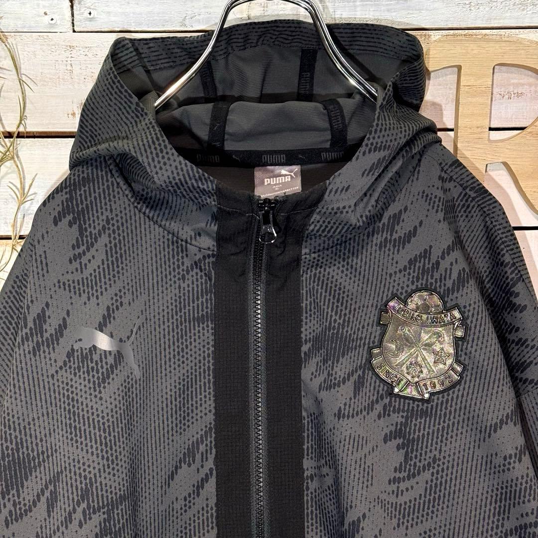 プーマ × ジュビロ磐田 ナイロンジャケット トレーニングウェア XL長袖フード