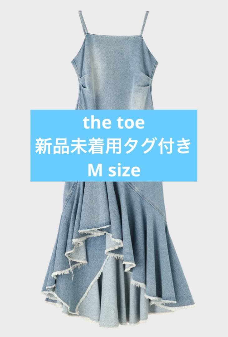 the toe Libyan Denim Onepiece デニム　ワンピース