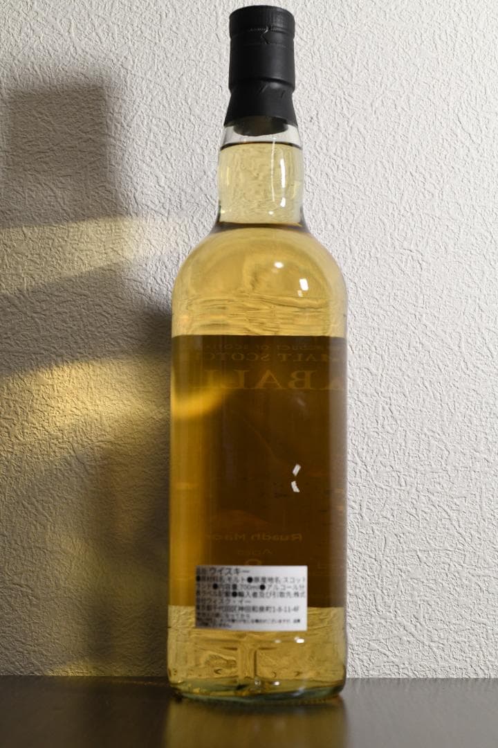 ウイスキー CABALLUS Ruadh Maor Aged 9yeas