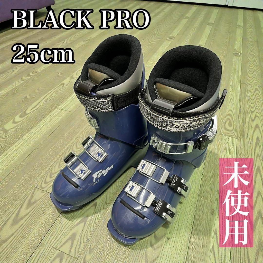 【未使用】Black Pro スキーブーツ 25cm 試着のみ