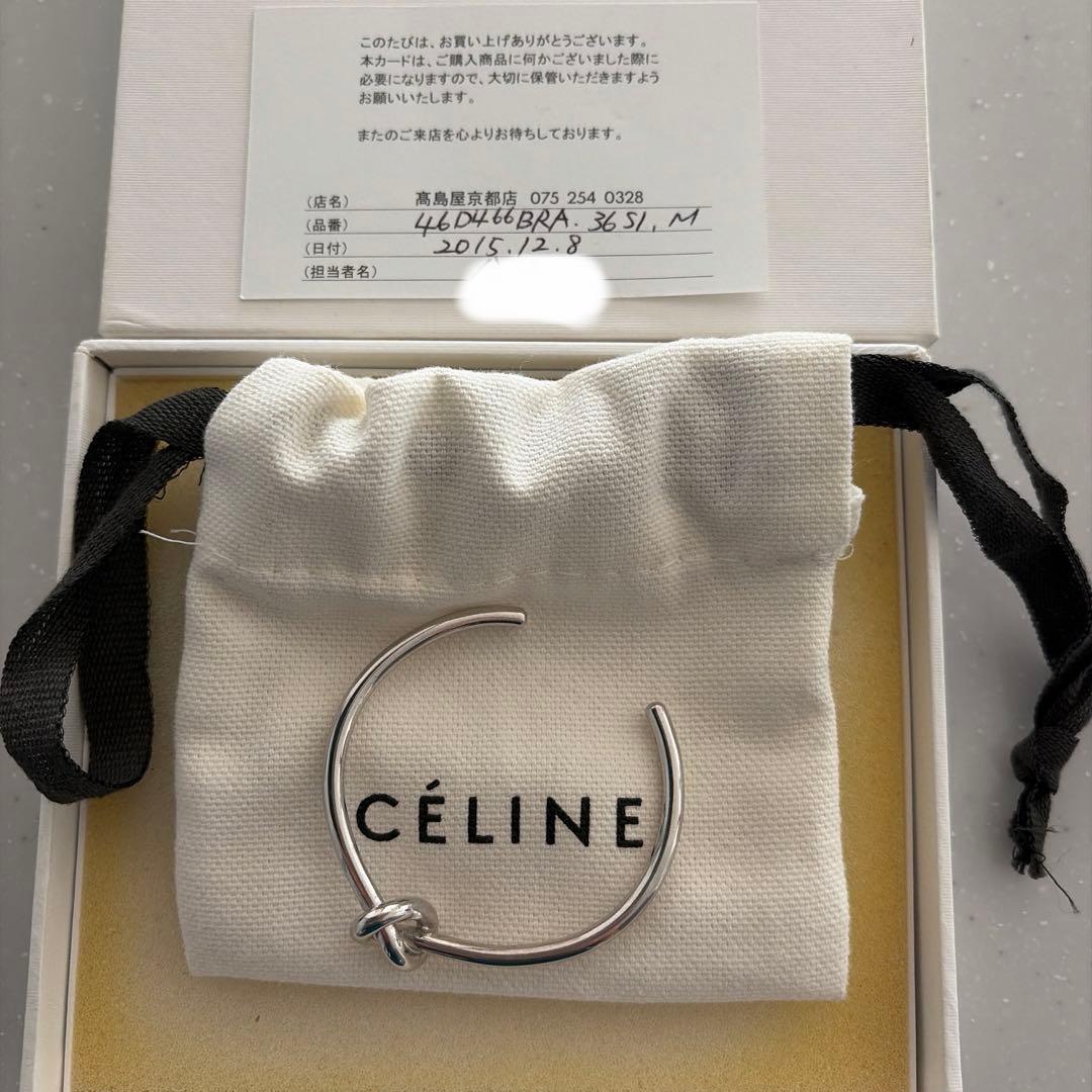 専用　セリーヌ　ノット　バングル　ブレスレット