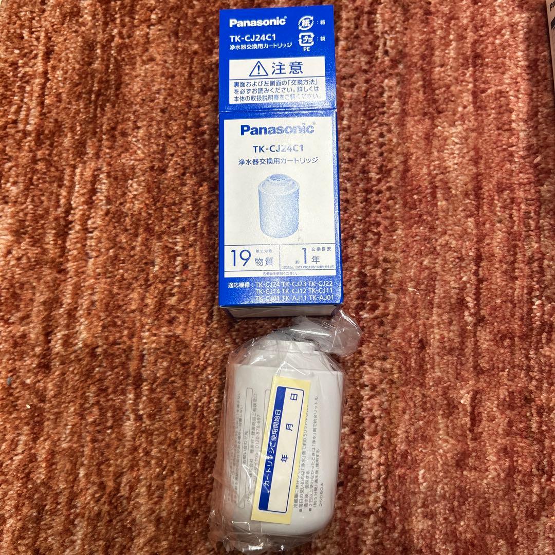あ*ら様 Panasonic TK-CJ24C1 蛇口用浄水器　予備カートリッジ