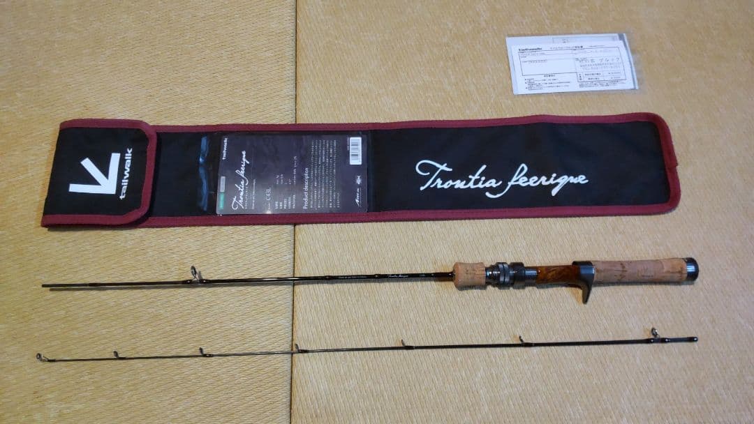 トラウティアフェリーク C43L