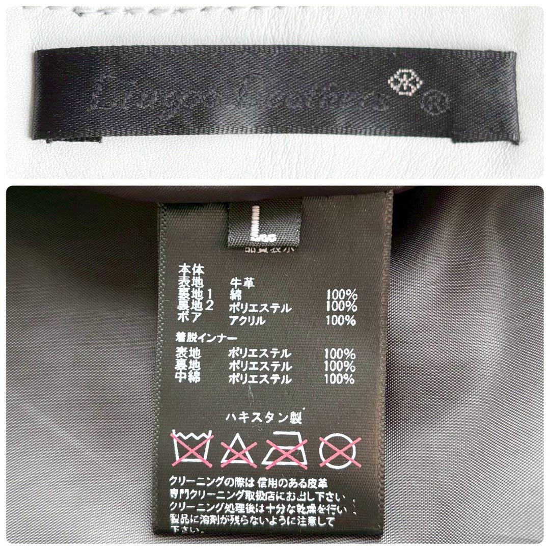 人気◆リューグーレザーズ シングル ライダース レザー ジャケット 白 Lサイズ