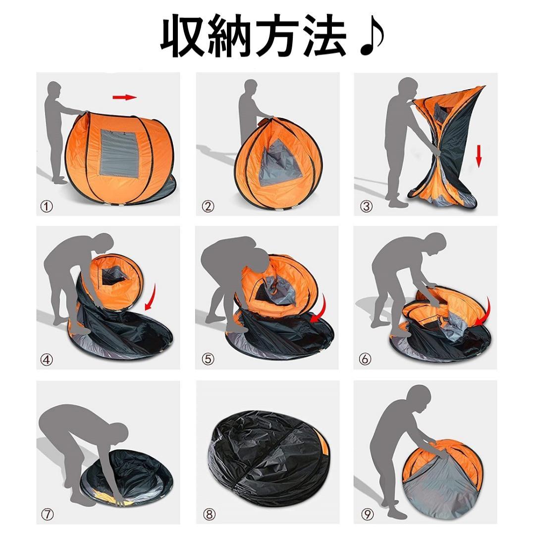 ポップアップテント　アウトドア　キャンプ ソロキャン　BBQ　グリーン&グレー