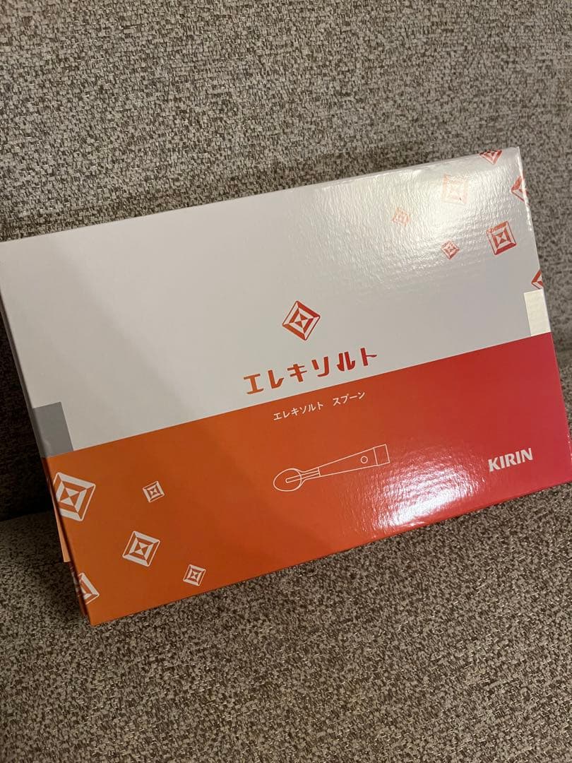 《新品未開封》エレキソルトスプーン