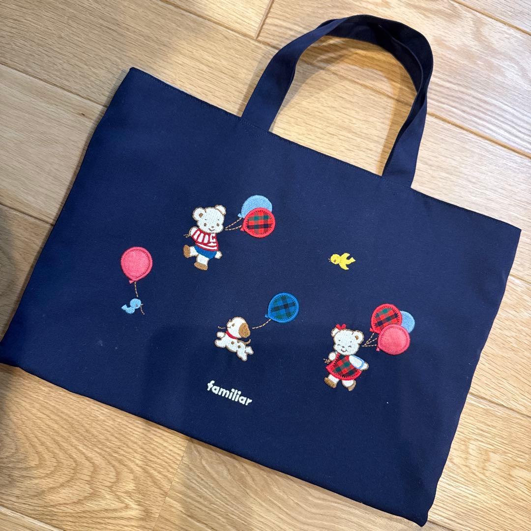 新品未使用　familiar キャラクター刺繍 トートバッグ ネイビー