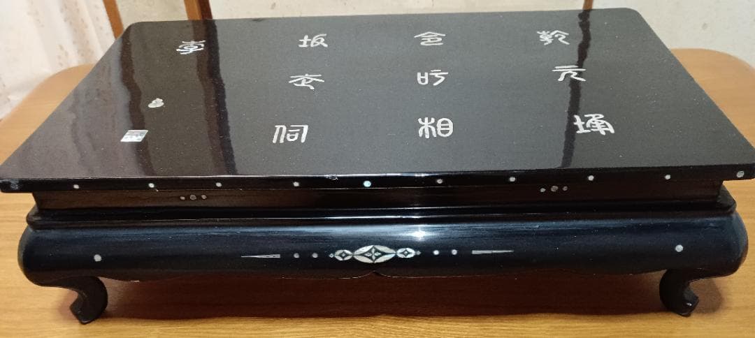 漆器 花瓶台 花台 置物台 敷台 飾り台 小品台 香炉台 床台 台座 インテリア