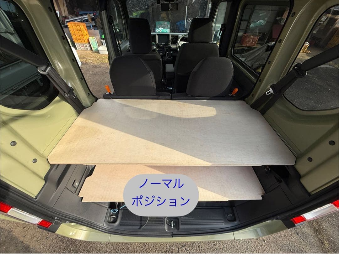 ★ニュース★ N-VAN リアアッパーボード　標準／リクライニング兼用