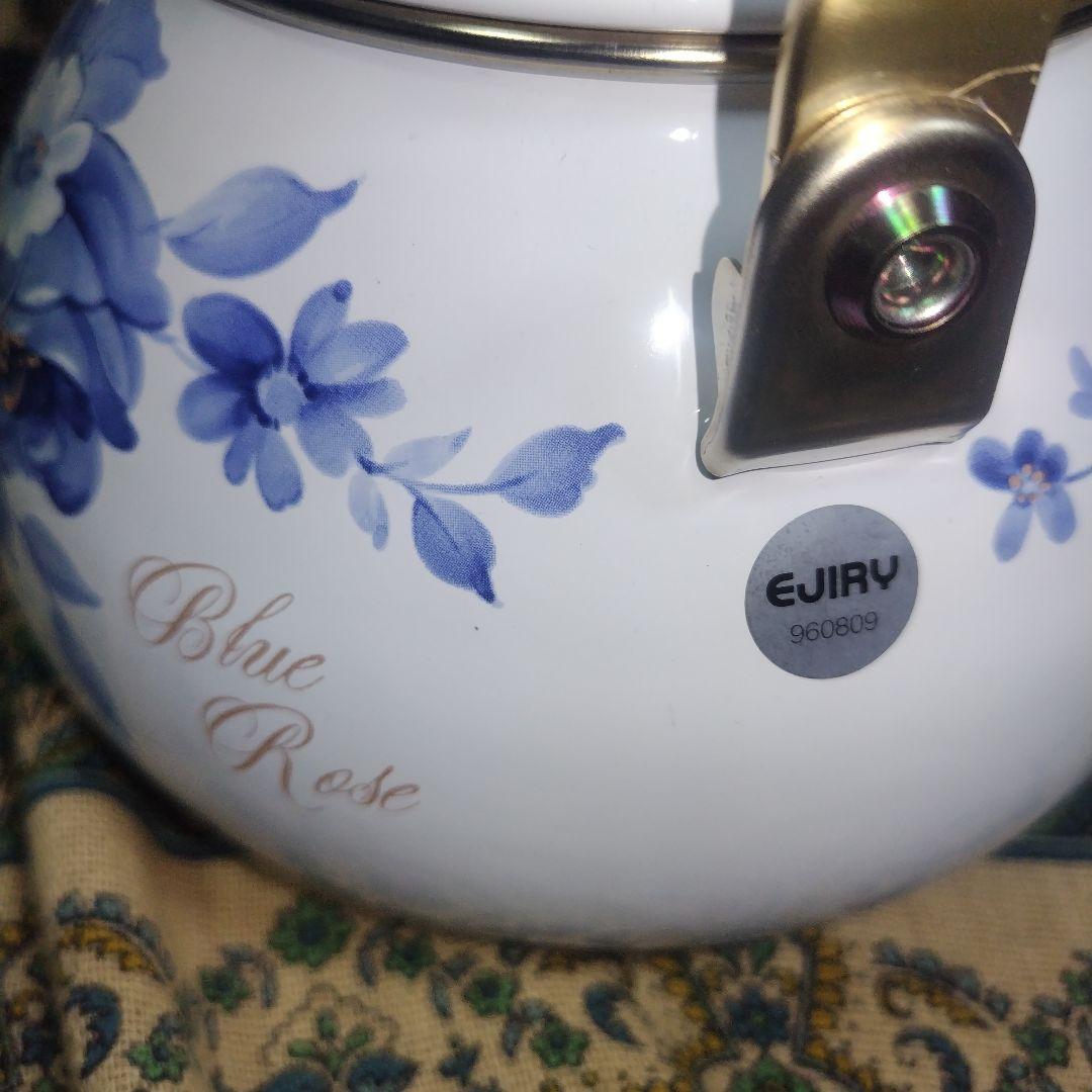 EJIRY エジリー　ケトル