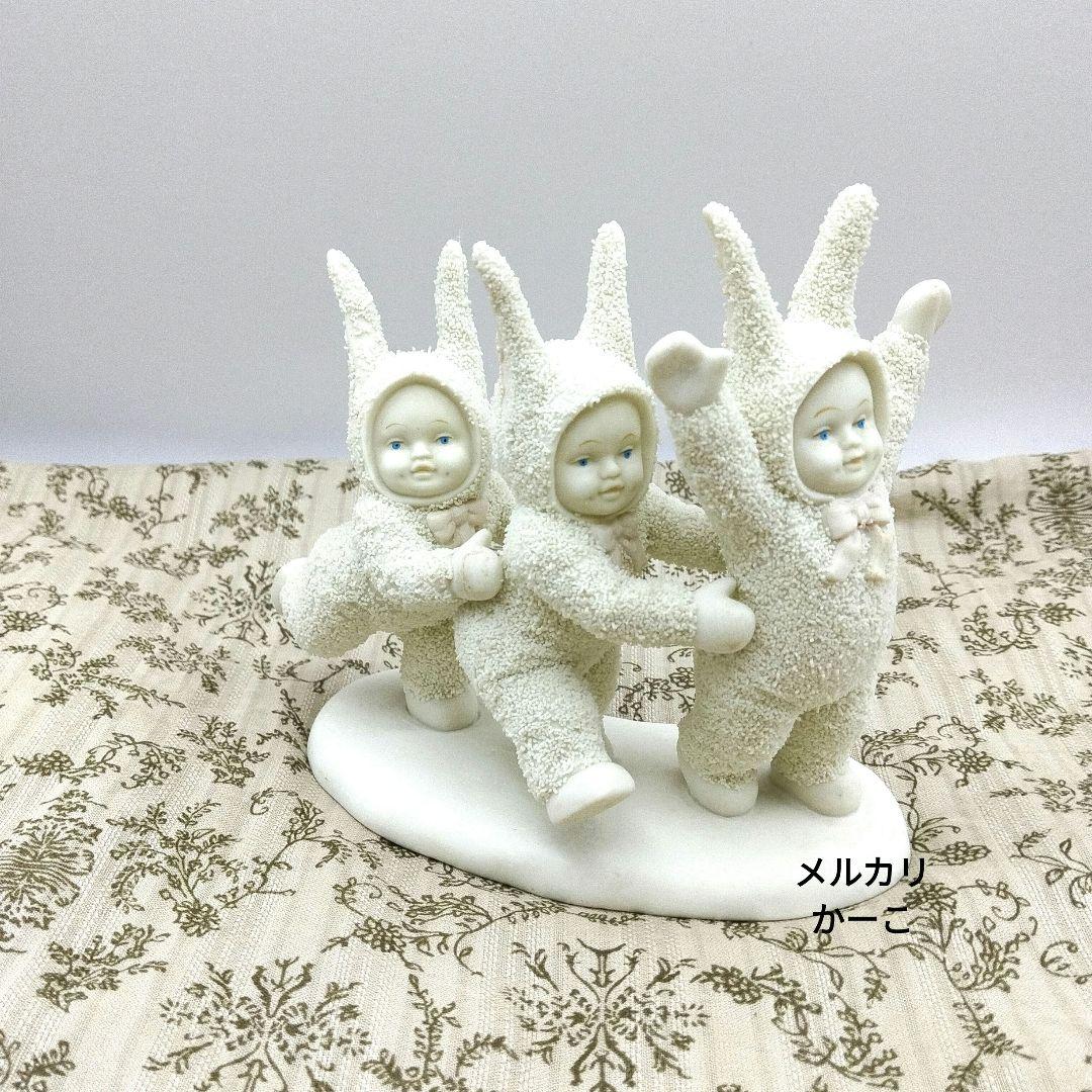 デパートメント56　スノーベイビー　ヴィンテージ