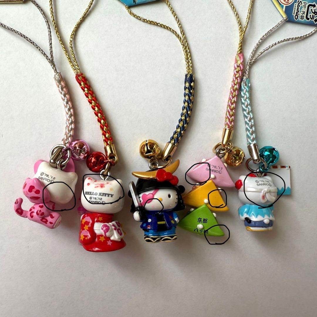 ご当地キティ　根付けストラップ　12個