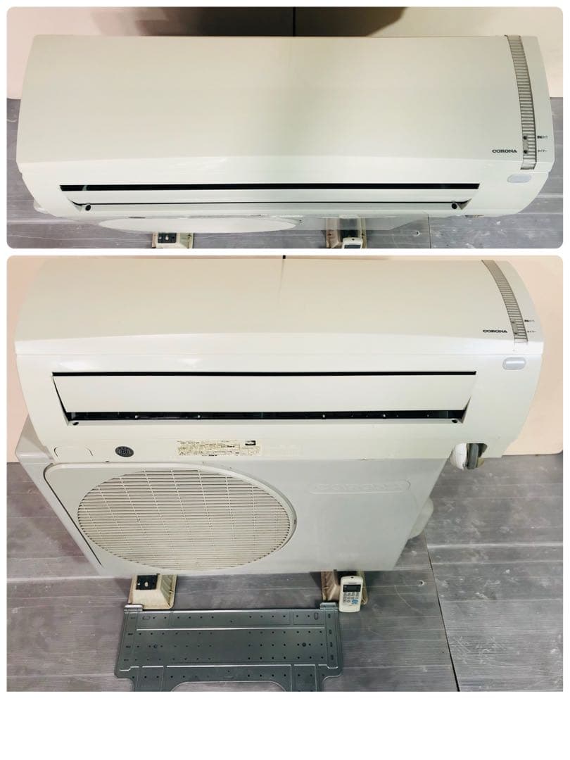 コロナ ルームエアコン CSH-N2515R
