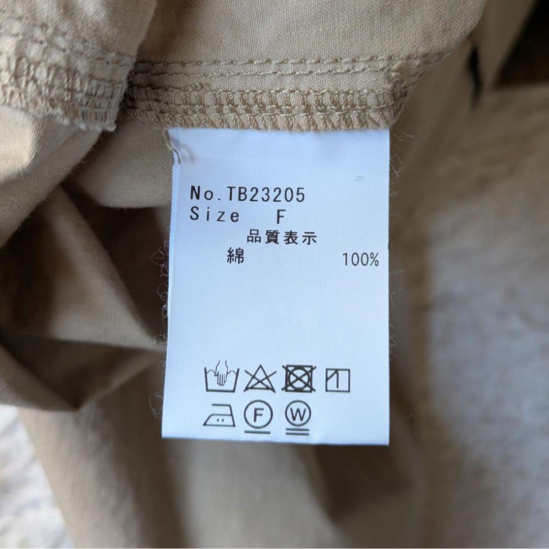 tumugu:/ツムグ　ジンバブエコットンツイル　オールインワン　サイズFree